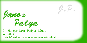 janos palya business card